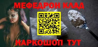 каннабис Чапаевск