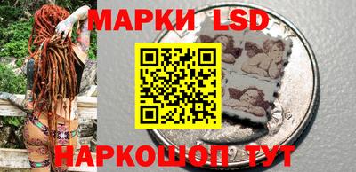 круглые Чебаркуль