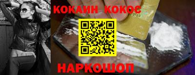 круглые Чебаркуль