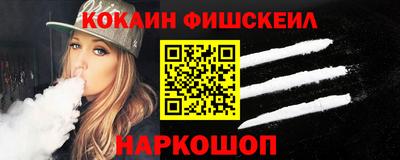 круглые Чебаркуль