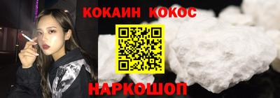 круглые Чебаркуль