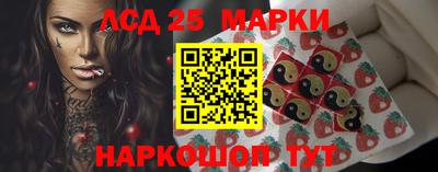 круглые Чебаркуль