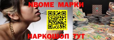 круглые Чебаркуль
