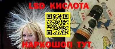 круглые Чебаркуль