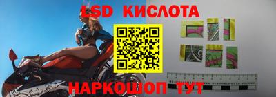 круглые Чебаркуль