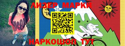 каннабис Чапаевск