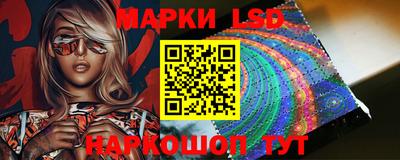 мяу мяу кристалл Чебоксары