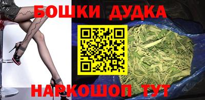 каннабис Чапаевск