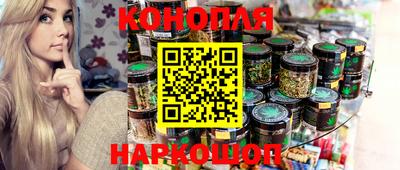 круглые Чебаркуль