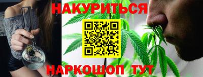 круглые Чебаркуль