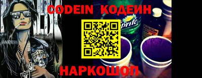 каннабис Чапаевск