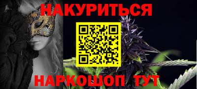круглые Чебаркуль