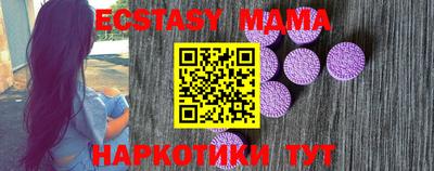 каннабис Чапаевск