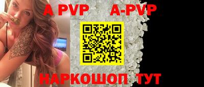 круглые Чебаркуль