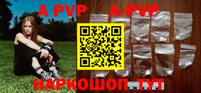 круглые Чебаркуль