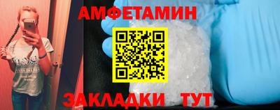 каннабис Чапаевск