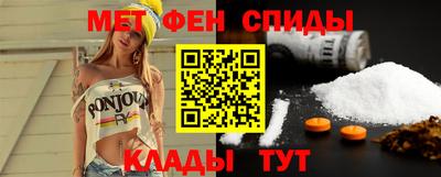 каннабис Чапаевск