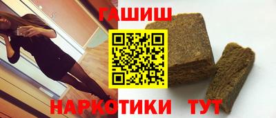 круглые Чебаркуль