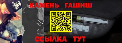 круглые Чебаркуль