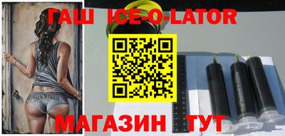 каннабис Чапаевск