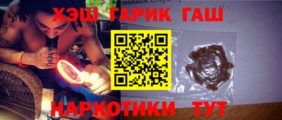 круглые Чебаркуль