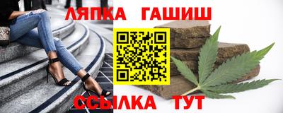 круглые Чебаркуль
