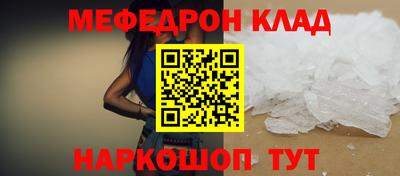 круглые Чебаркуль