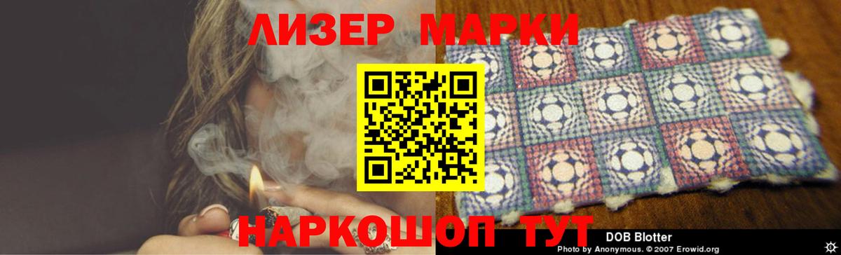 LSD-25 экстази ecstasy  Лсд 25 экстази ecstasy  Выкса  LSD-25 экстази  Вход с VPN 